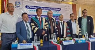 الماجيستير بامتياز للباحث رسال يحيى فاضل