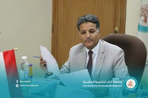 مجلس الجامعة يعقد اجتماعه الدوري برئاسة رئيس الجامعة الدكتور نجيب الكميم