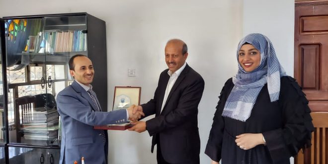 جامعة اليمن تكرم وكيل وزارة التعليم العالي