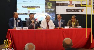 الذكاء الاصطناعي بجامعة الجيل الجديد