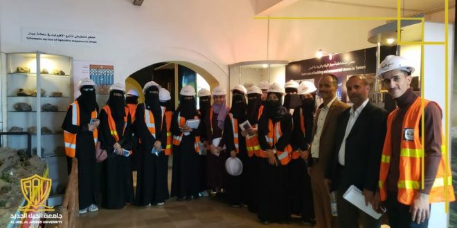 زيارة لطلبة قسم التصميم الداخلي جامعة الجيل الجديد