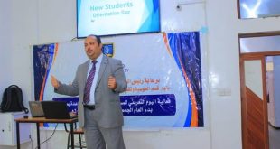 ندوة تعريفية في برنامج تقنية المعلومات