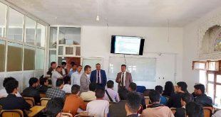 بدء العام الجديد في جامعة الناصر