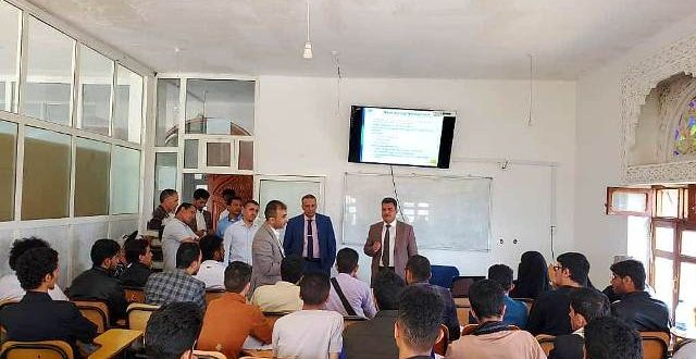 بدء العام الجديد في جامعة الناصر