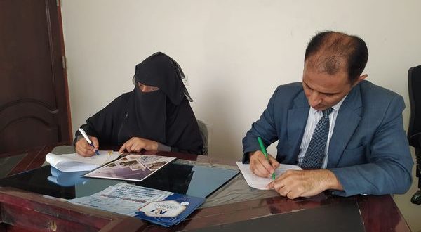 جامعة النخبة توقع اتفاقية مع نقابة محو الأمية