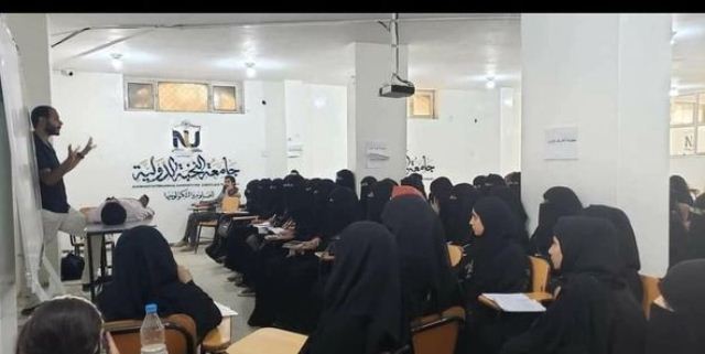 الاسعافات الأولية دورة تدريبية بجامعة النخبة