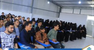 الجامعة التخصصية تقيم دورة للطلبة المستجدين