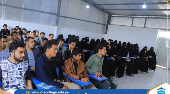 الجامعة التخصصية تقيم دورة للطلبة المستجدين