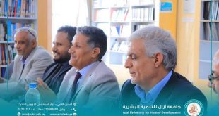 رئيس جامعة آزال للتنمية البشرية يلتقي موظفي الجامعة