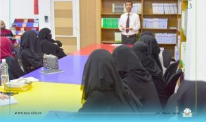 طلبة الترجمة يزورون المكتبة المركزية لجامعة الملكة أروى