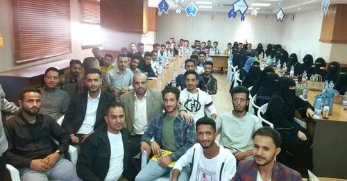 ندوة لطلبة المحاسبة بالجامعة الوطنية حول الخدمات المصرفية