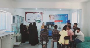 التخدير السريري دورة بكلية الآفاق