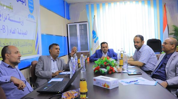 الجامعة التخصصية تناقش برنامجي الصيدلة العامة والسريرية