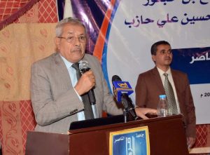 جامعة الناصر تدشن الخطة الاستراتيجية الثانية 