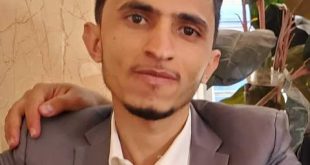 مقتل الطالب جمعان السامعي بمستشفى الوحدة التعليمي بذمار