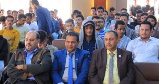 كلية العلوم والهندس بالجامعة الوطنية تنظم ندوة علمية عن الأمن السيبراني والتحري الرقمي