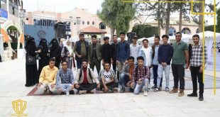 زيارة ميدانية لطلبة العلوم الإدارية بجامعة الجيل الجديد إلى معرض صنعاء
