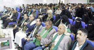 الجامعة التخصصية تحتفي بالمولد النبوي الشريف