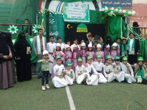  فعالية احتفالية مميزة بالمولد النبوي بمدارس المسار 