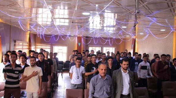 حفل استقبال الطلبه المستجدين بالجامعة الوطنية