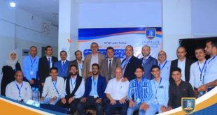 اقرار الماحستير في العلوم الطبية بجامعة الناصر