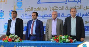 الجامعة التخصصية تحتفل بالطلاب المستوى الأول