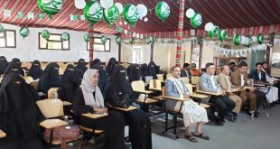 فعالية احتفائية بالمولد النبوي الشريف بجامعة المعرفة