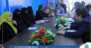 الجامعة التخصصية تعقد اجتماعها التشاوري الأول