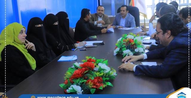 الجامعة التخصصية تعقد اجتماعها التشاوري الأول