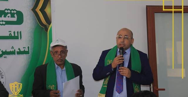 إحياء المولد النبوي الشريف في رحاب جامعة الجيل الجديد