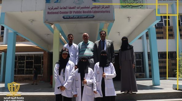 طلبة كلية الطب بجامعة الجيل الجديد في زيارة علمية