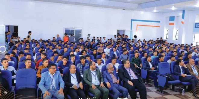 جامعة الرازي تحتفي بالطلبة المستجدين