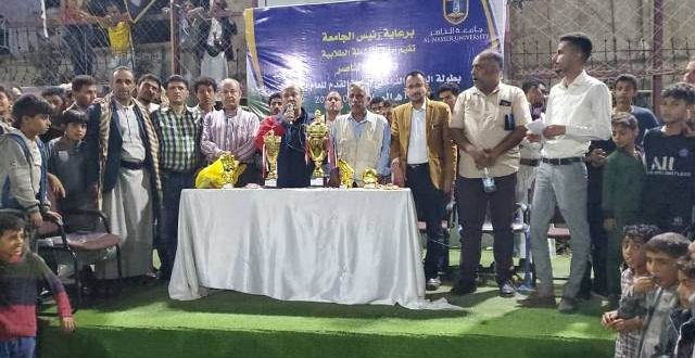 جامعة الناصر تتوج فريق أول عام بكلية العلوم الإدارية بطلاً للدوري الداخلي