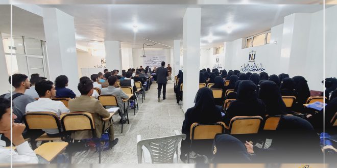 جامعة النخبة الدولية تحتفي بالطلبة المستجديد