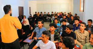 دورات تدريبية مجانية في كلية الآفاق