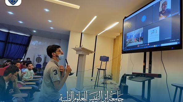 محاضرة علمية بجامعة ابن النفيس عن جراحة الوجه والفكين