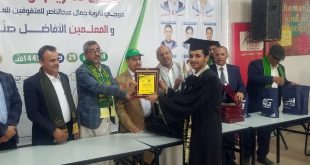 تكريم أوائل الجمهورية من طلاب ثانوية عبد الناصر
