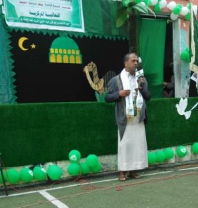  مدارس المسار تحتفي بالمولد النبوي 