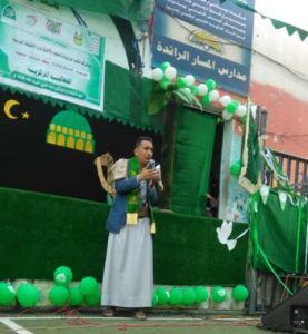  مدارس المسار تحتفي بالمولد النبوي 