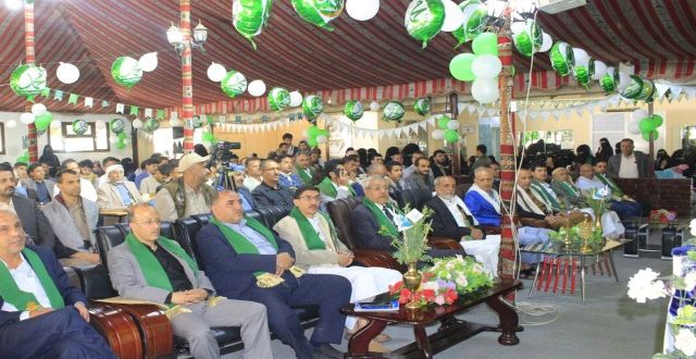 فعالية احتفالية برسول الأعظم بجامعة المعرفة