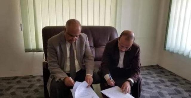 اتفاقية تعاون بين جامعة المعرفة والأكاديميه اليمنية للدراسات العليا