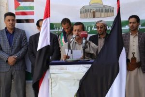 طلبة جامعة المعرفة يؤيدون طوفان الأقصى 