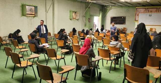 امتحانات التفاضل بكلية الآفاق