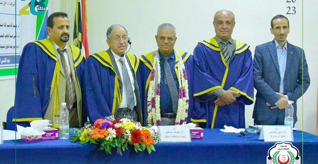 جامعة الملكة أروى تمنح الطالب جميل أحمد مرح درجة الماجستير