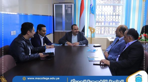 مؤسسة إنجاز في الجامعة التخصصية