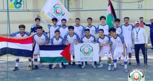 بطولة كأس فلسطين في الجامعات اليمنية