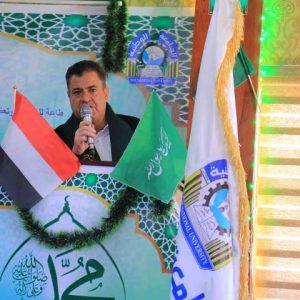 احياء المولد النبوي الشريف بالجامعة الوطنية