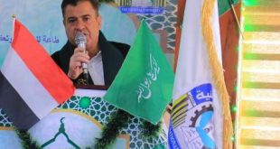 احياء المولد النبوي الشريف بالجامعة الوطنية