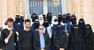 جامعة الأكاديميين العرب تستقبل طالبات مدارس ابناء الوحدة