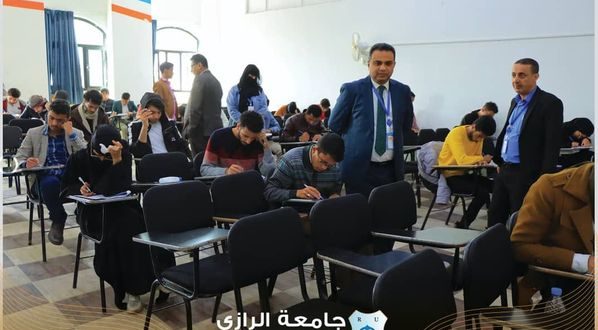 كلية الحاسوب وتكنولوجيا المعلومات بجامعة الرازي